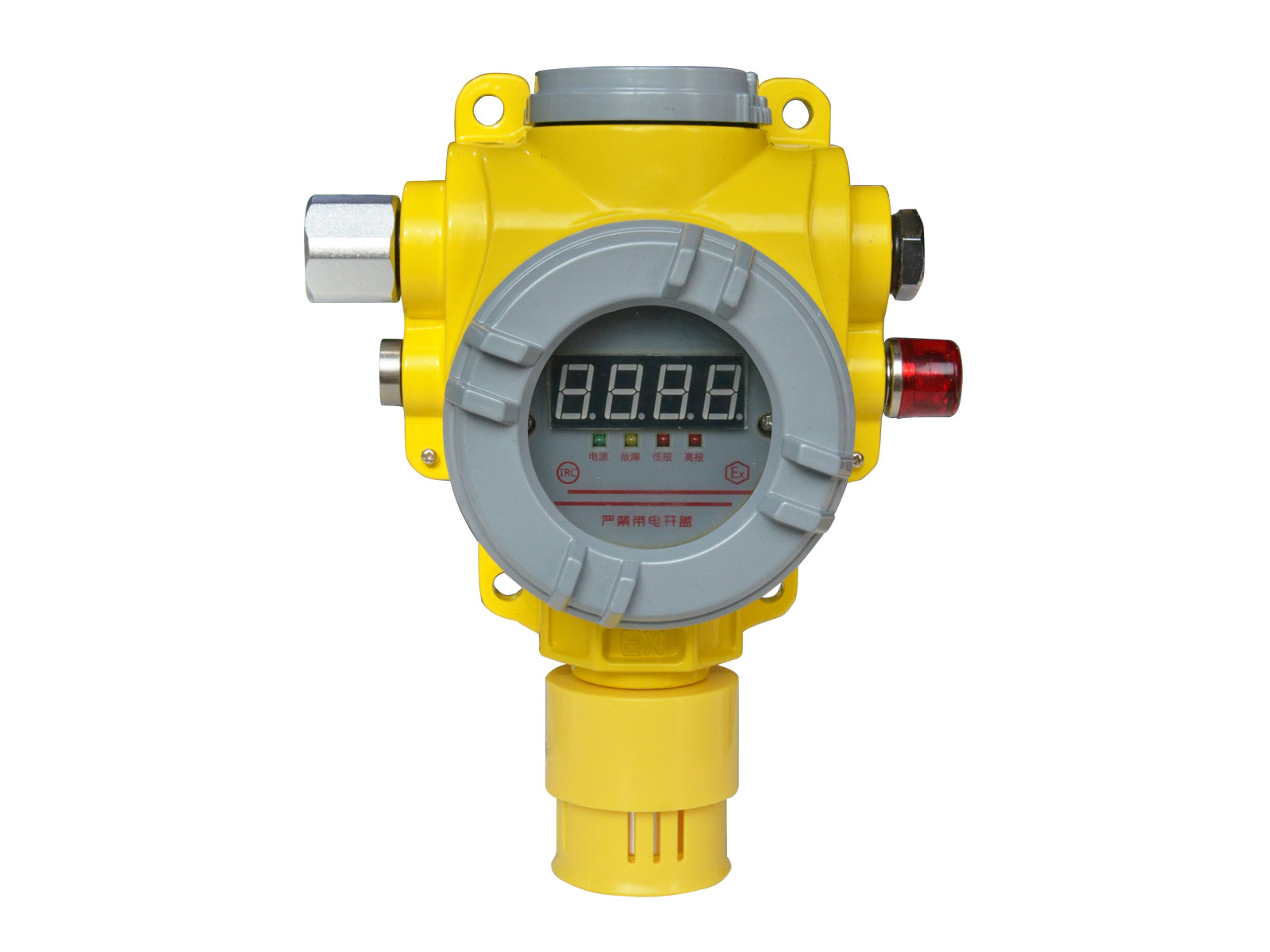 GT-TCB2/GTYQ-TCB2-ZX工業(yè)及商業(yè)用途點型可燃氣體探測器